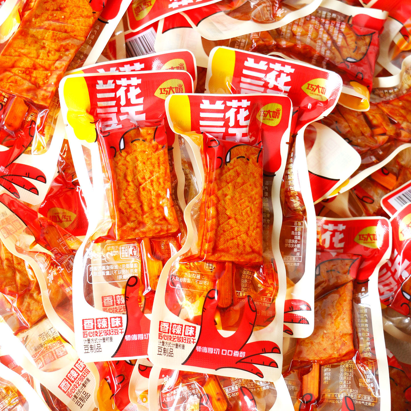 巧大娘红油兰花串香辣豆花串散称500g湖南零食小吃休闲武冈豆腐干