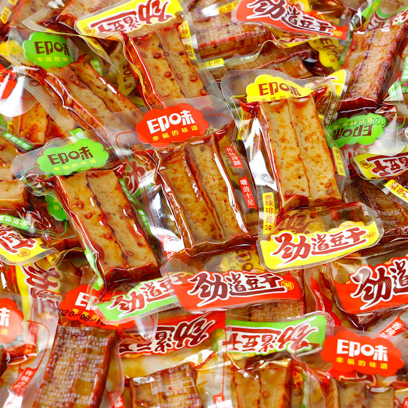 印味豆干500g散称劲道豆干兰花串豆干香辣味小包装麻辣休闲零食