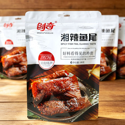 创奇湘辣鱼尾108g湖南特产香辣鱼尾巴下酒即食鱼肉熟食休闲零食