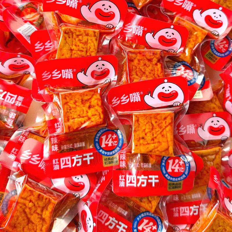 乡乡嘴红油四方干香辣豆腐