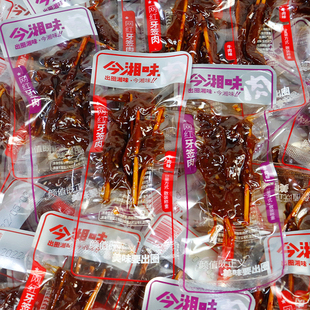 今湘味牙签肉500g麻辣鸭肉湖南特产麻辣肉串零食小吃休闲食品