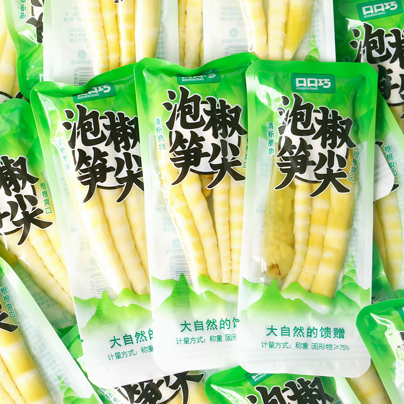 口口巧泡椒笋尖小包装酸辣竹笋脆嫩笋开袋即食笋干解馋休闲零食品