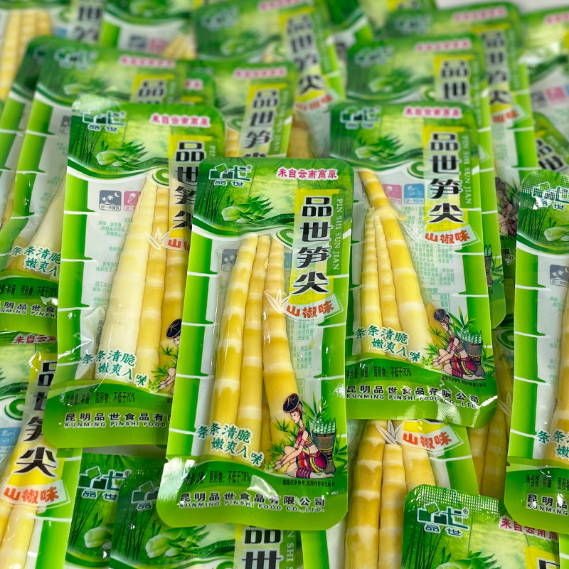 品世泡椒小笋尖500g泡椒竹笋酸辣酸笋山椒嫩脆笋笋丝笋子零食笋尖