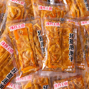 湖南辣食主播牙签泡泡干500g岳阳特产石磨香辣味零食豆腐干小包装