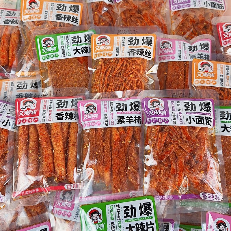 艾湘味辣条500g湖南手工香辣丝麻辣丝小包校园怀旧零食脆辣豆皮条