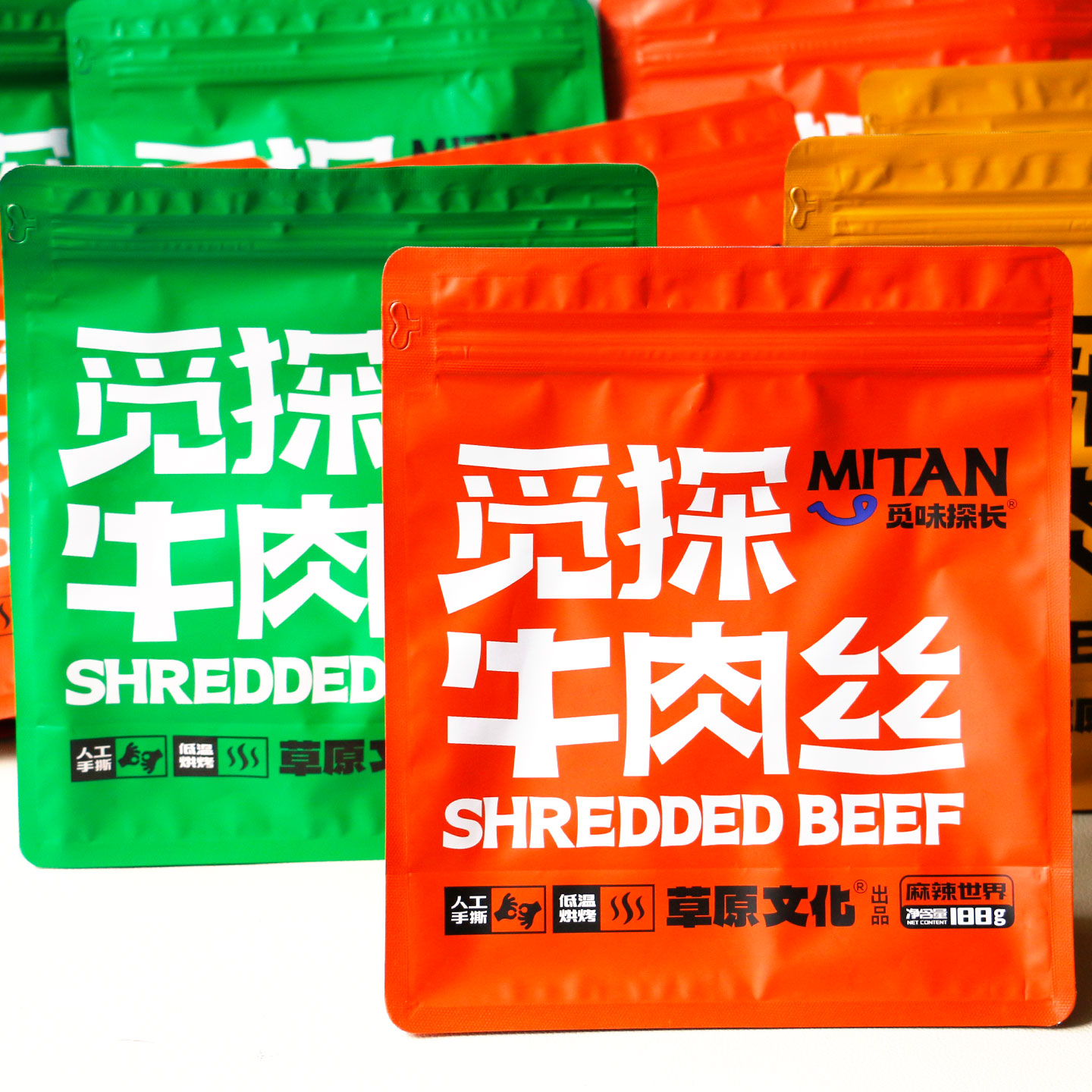 觅味探长牛肉丝风味手撕肉熟食零食下午茶解馋出游便携肉食小吃