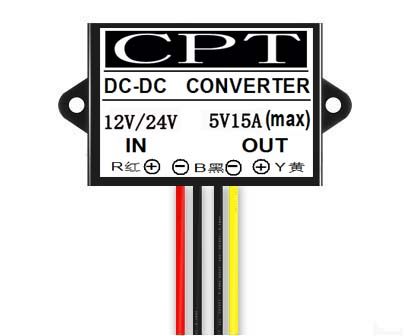 输入电压9V-35V，输出电压5V，输出电流15A，输出功率75W，足功率，稳定性好，LED显示屏，车载5V设备等5V电压的设备适用电源，有量请议价