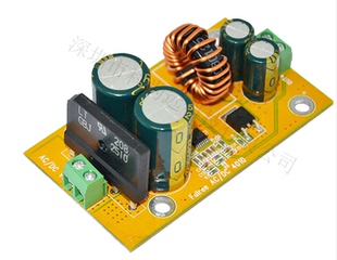 交流AC24V降压DC12V5A监控电源转换器AC-DC 24V转12V5A足功率电源