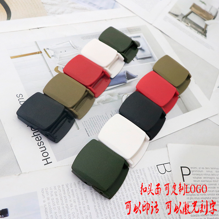 平滑卡扣裤带头3.2帆布尼龙布带扣头箱包DIY POM塑料皮带扣宽3.8