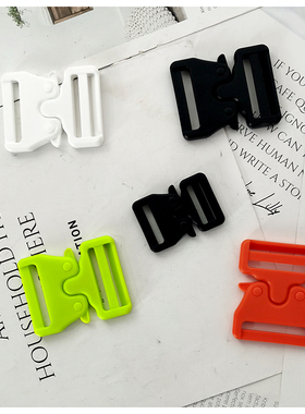 彩色插扣彩带配件扣头白色塑料机能速开箱包DIY腰带扣战术调节扣