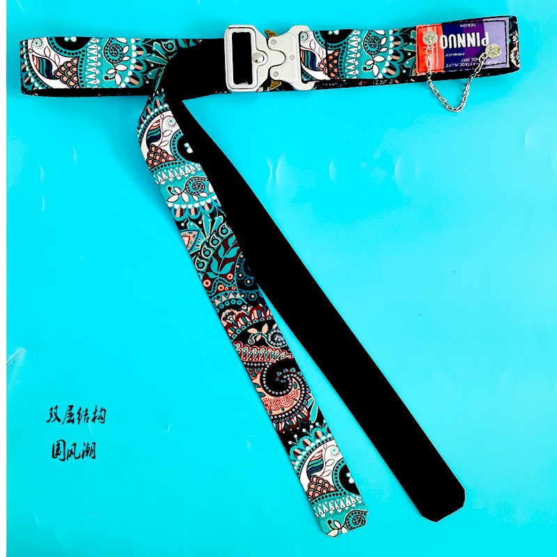 腰果花机能帆布腰带男潮嘻哈工装裤插扣皮带女装饰加长青年裤带男,服饰配件/皮带/帽子/围巾,腰带/皮带/腰链,淘宝优惠券,粉丝福利购,淘宝优惠卷