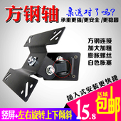 安防监控用17 27寸液晶显示器壁挂架电脑可调旋转墙壁挂架支架