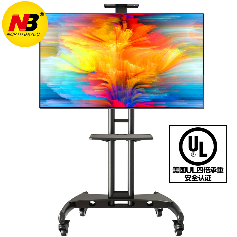 立式移动落地电视支架NB AVA1500-60-1P免打孔壁挂架视频会议推车|msdalam kategori perkakas rumah besar, peralatan besar aksesori, Aksesori TV, TV Shelf - dari Buy2taobao.com untuk memberikan perkhidmatan ejen Taobao profesional membeli