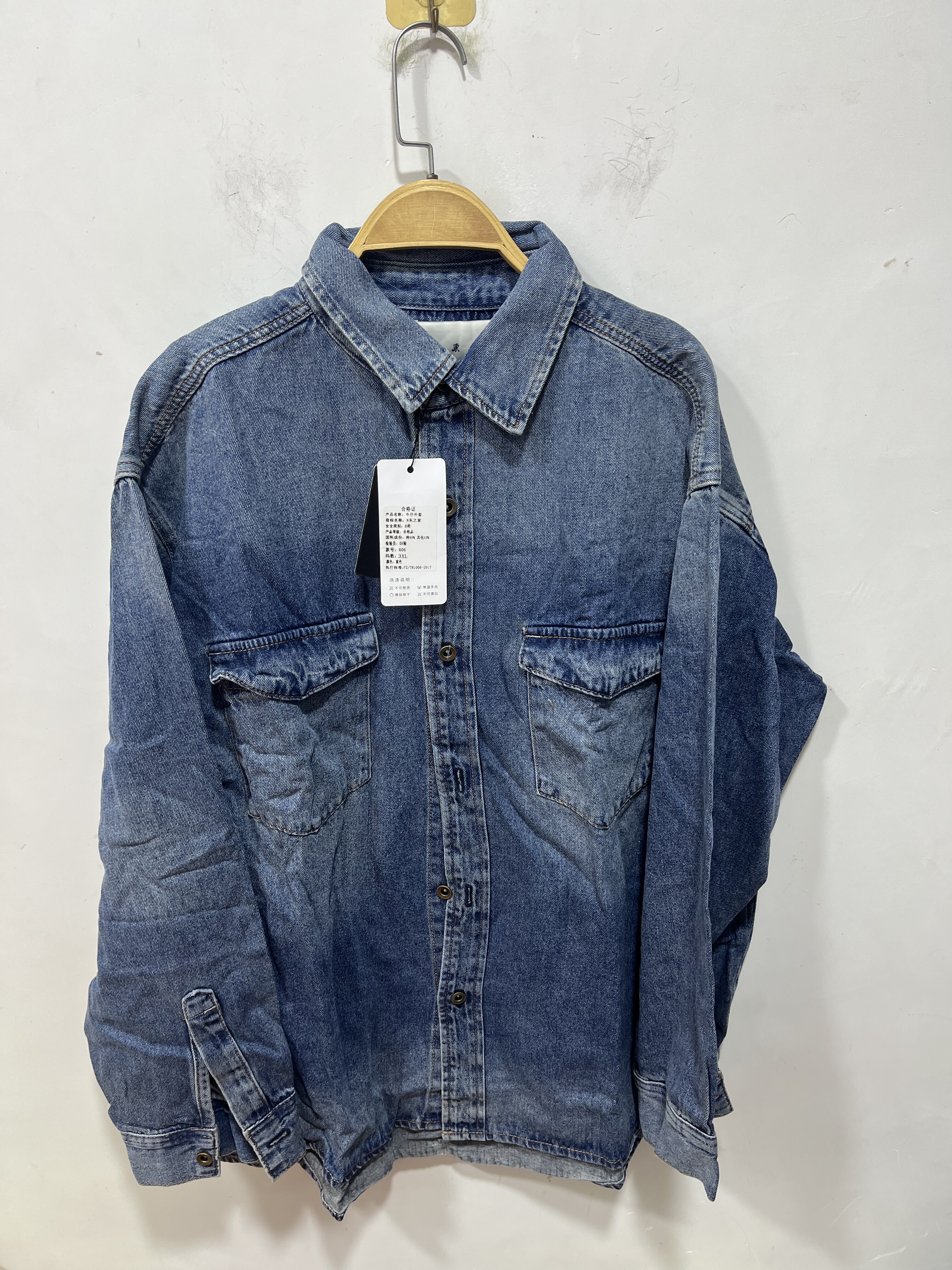 亏本清货春秋加肥加大码男装时尚潮牌休闲牛仔外套衬衫款水洗,男装,牛仔外套,淘宝优惠券,粉丝福利购,淘宝优惠卷