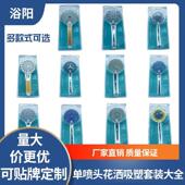 增压淋浴花洒喷头软管套装 淋雨花洒家用洗澡沐浴淋浴头压力莲蓬头