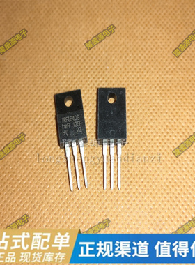 全新进口原装 IRFI640G TO-220F MOS场效应管 9.8A 200V 质量保证