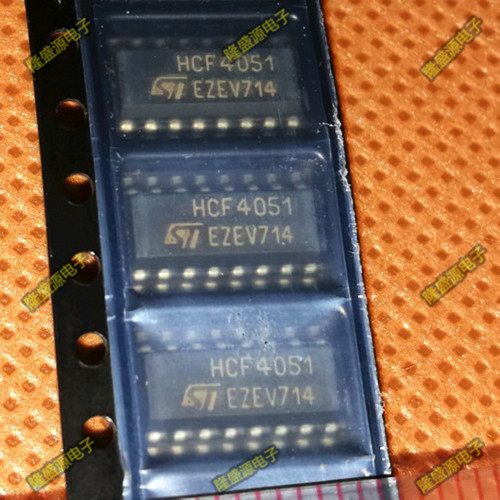 HCF4051M013TR HCF4051  SOP-16   专业配单 全新原装 直拍