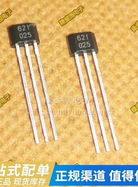 AH3621 DH627 MH251EUA全极性微功耗霍尔元件  SOT-23 TO-92
