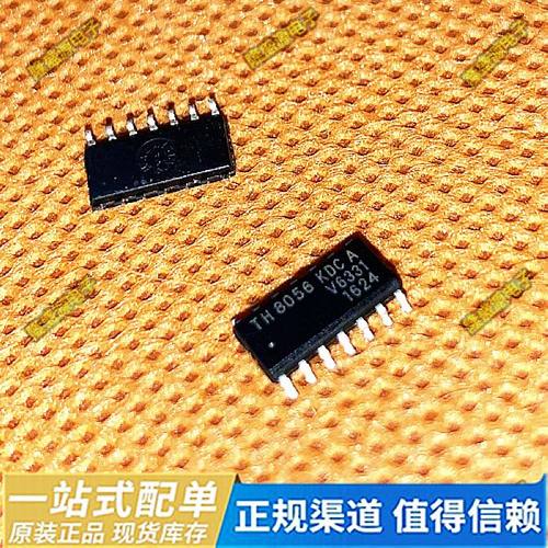 TH8056 TH8056KDCA SOP16脚 全新CAN收发器芯片 贴片IC 順盛