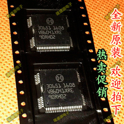 30651 BOSCH汽车电脑喷油驱动芯片 贴片64脚芯片IC
