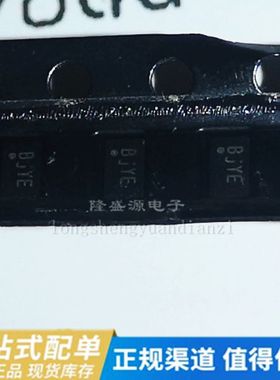 全新原装正品 NT50198QG-12D0E/A  NT50198QG QFN 手机触摸IC