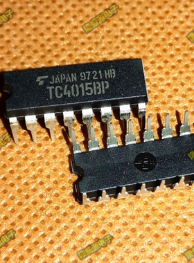 全新原装进口正品 TC4015BP TC4015 DIP-16 静态移位寄存器 现货
