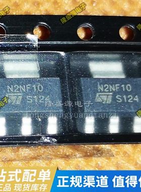 STN2NF10TR SOT223 N2NF10  2A 100V 贴片MOS场效应管原装