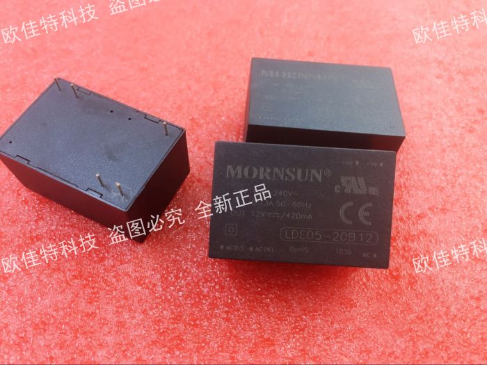 LDE05-20B03 全新原装 高可靠AC-DC 90-220VAC 转3.3V 0.7A CE