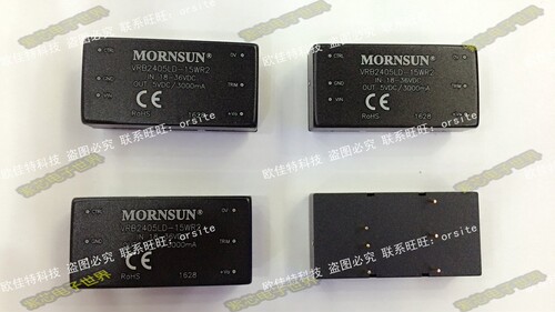 VRA4812LD-15WR2 原装正品 输入36-75V  12V 0.6A -12V -0.6A