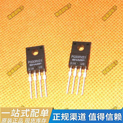 BOM配单 PQ30RV21 全新原装 四端稳压IC 电源稳压调节TO220F