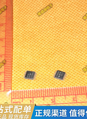 TPS54325PWPR TPS54325 PS54325 TSSOP16 原装 降压转换器