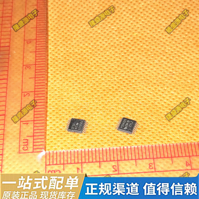 TPS54325PWPR TPS54325 PS54325 TSSOP16 原装 降压转换器