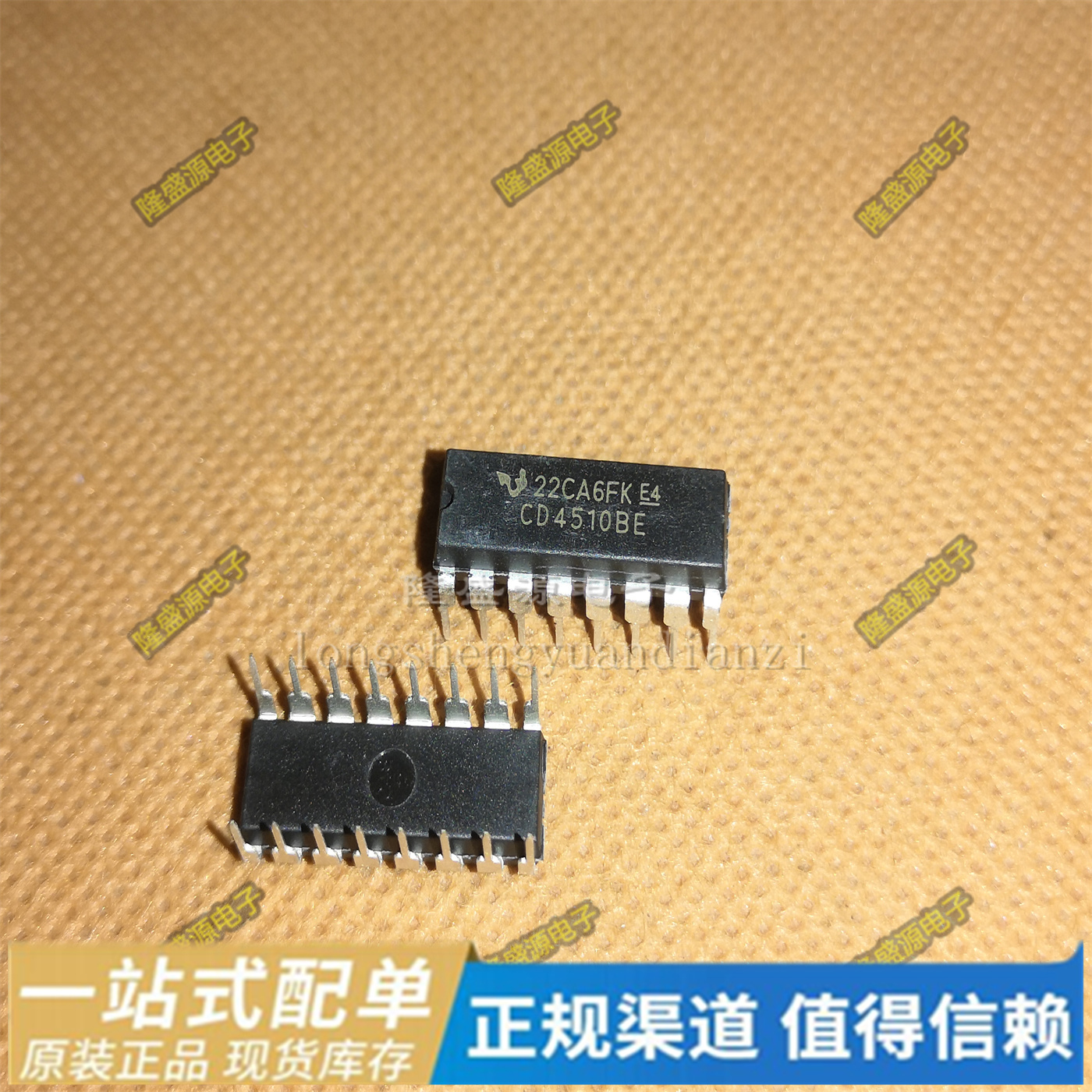 SN74HC04N CD4510BE TLC7528CN DIP直插 全新原装 直拍