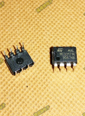 MC33171N 原装全新进口正品 DIP-8直插MC33171P MC3317IN