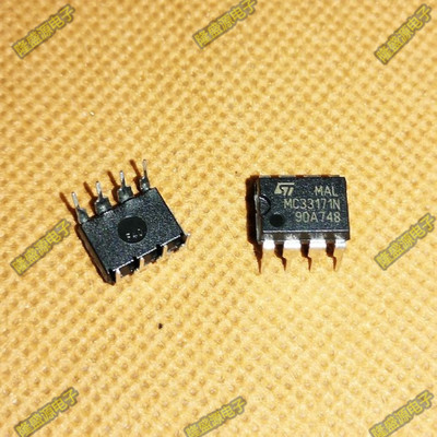 MC33171N 原装全新进口正品 DIP-8直插MC33171P MC3317IN