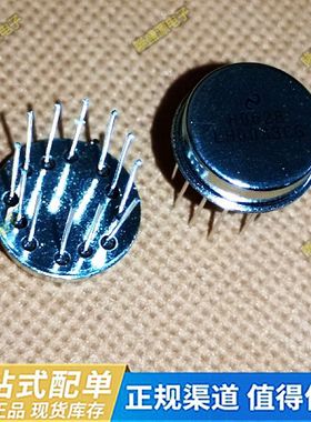 全新现货 LH0033CG CAN 高速缓冲放大器 质量保证，可直拍