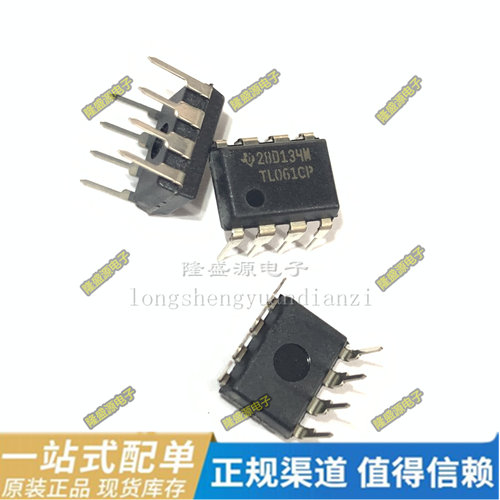 国产/进口 TL 061 062 071 072 081 082 C CP CN IP 直插 DIP-8