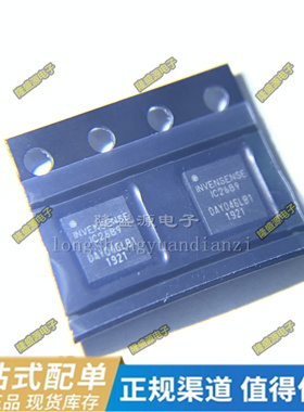 ICM-20689丝印IC2689 IP6527  ISL2111BR4Z-T LM27402S QFN 全新
