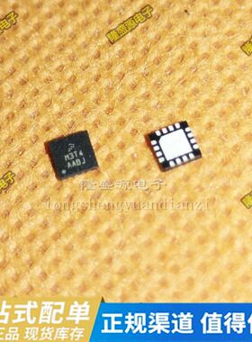MKL03Z16VFG4丝印 M3T4  NCP6335FFCT1G 全新原装 集成电路IC芯片