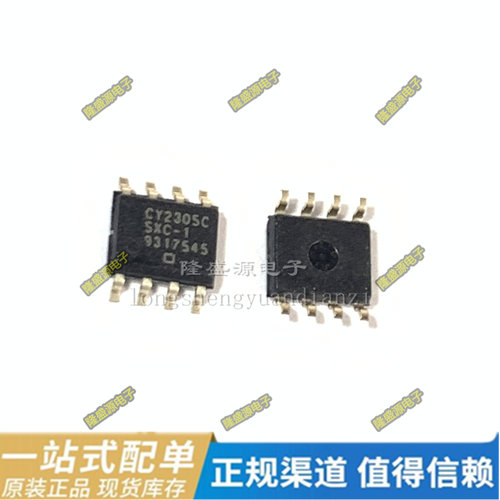 CY2305CSXC-1 CYT1116A CYT1200AEG CYT1200AG CYT8001A 全新原装