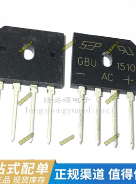 全新GBU1510 GBU810 GBU608  GBU606 GBU806 ZIP-4 电磁炉桥堆