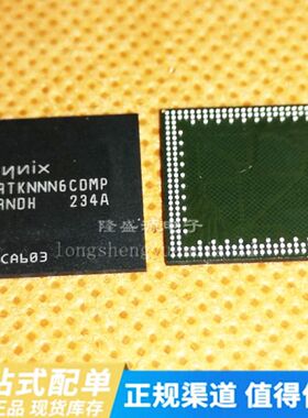 H9TKNNN6CDMPRR-NDH 原装正品 库存现货