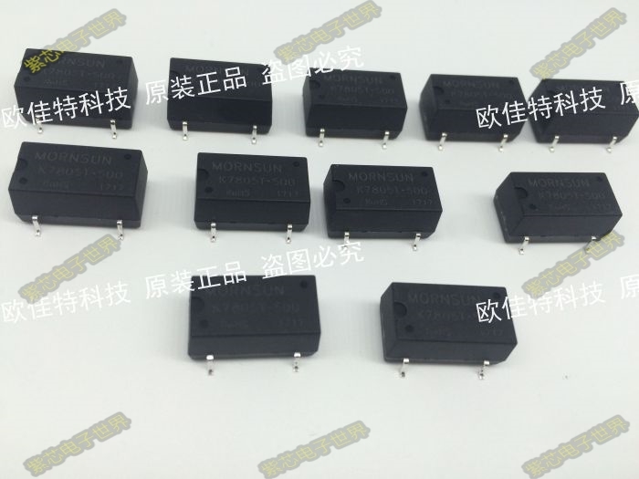 K7812T-500 非隔离稳压 原装芯片 输入14-28VDC 输出12V 0.5A