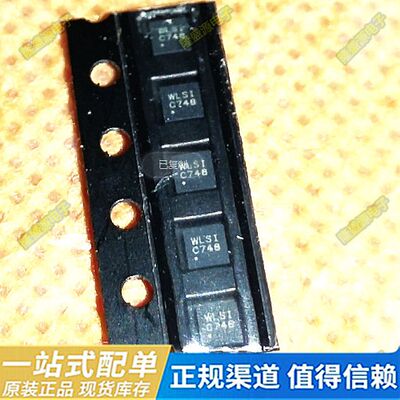 WPM1481 WPM1481-6TR 贴片MOS管 封装DFN2X2-6L 全新现货
