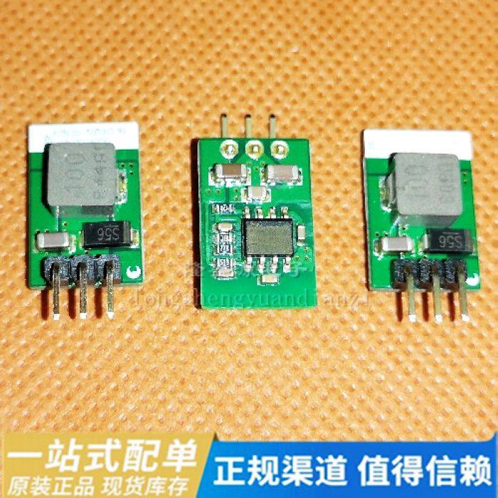 K78L05-1000R3 原装 宽电压非隔离模块 输入6.5V-36V;输出5V 1A