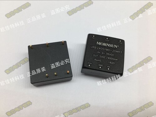 VRB4803YMD-20WR3 全新原装DC-DC模块  输入36-75VDC 输出3.3V 5A - 封面