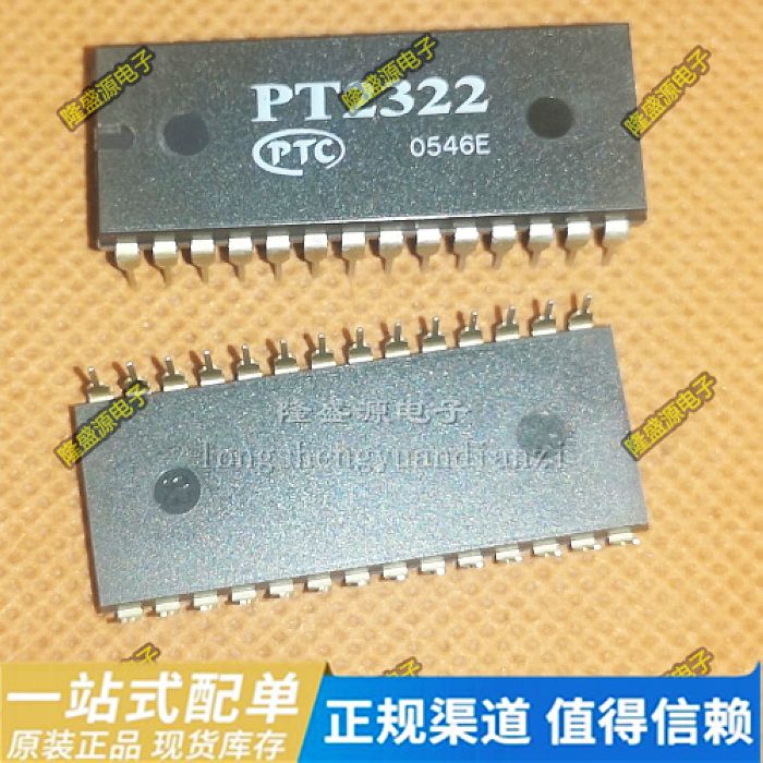 全新音响芯片 PT2323 PTC PT2322 DIP-28 原装正品 可直拍