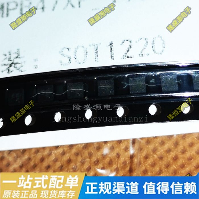 PMPB47XP,115 MOS场效应管 进口 DFN2021MD-6封装 贴片