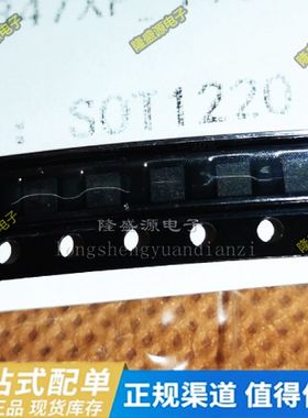 PMPB47XP,115 MOS场效应管 进口 DFN2021MD-6封装 贴片