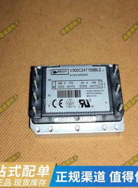 T301RC120 大功率可控硅 全新原装 V300C24T150BL2 VSKT56/16模块